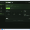 Minecraft Coordinate Pro｜ネザー座標計算・拠点管理ツール for Windows