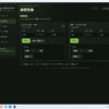 Minecraft Coordinate Pro｜ネザー座標計算・拠点管理ツール for Windows