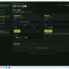 Minecraft Coordinate Pro｜ネザー座標計算・拠点管理ツール for Windows