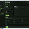 Minecraft Coordinate Pro｜ネザー座標計算・拠点管理ツール for Windows