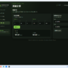 Minecraft Coordinate Pro｜ネザー座標計算・拠点管理ツール for Windows