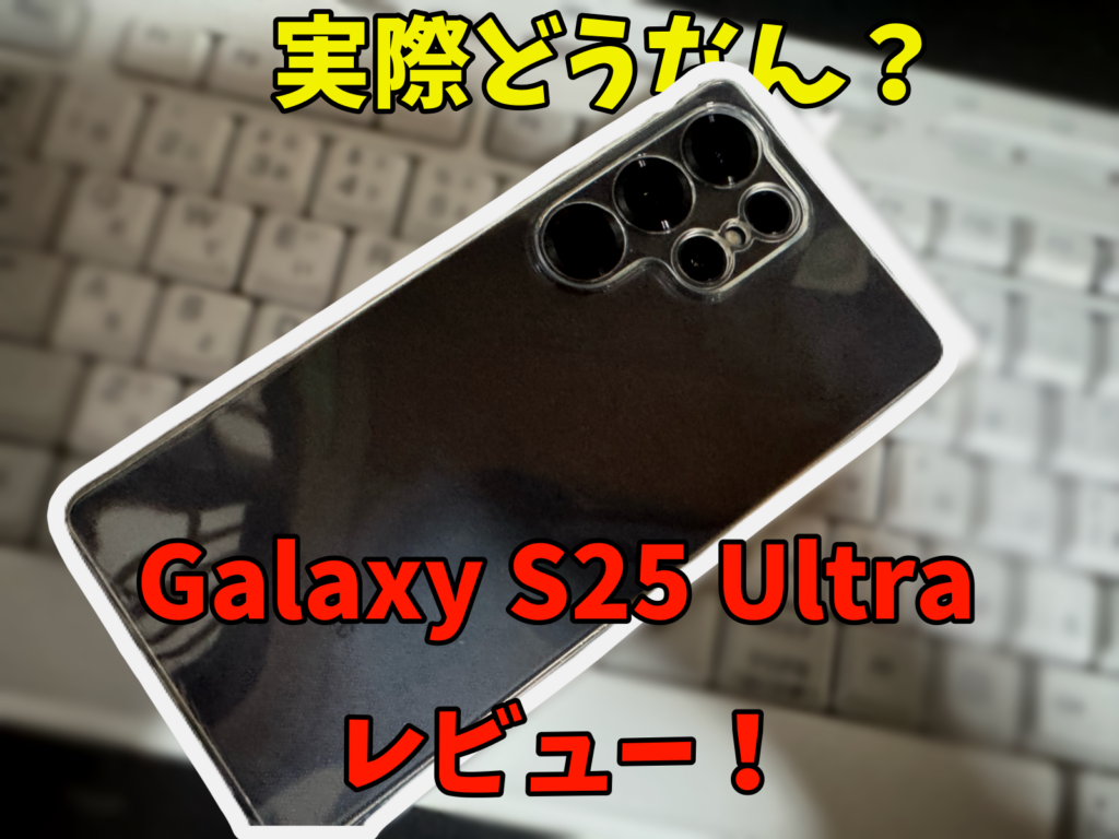 無題1 20260324221101